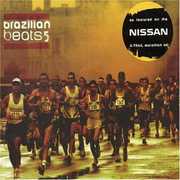Brazilian Beats, Vol. 5 , Various Artists