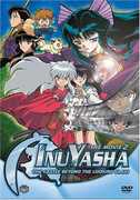 Inu Yasha: Movie 2 - Castle Beyond Looking Glass , Houko Kuwashima