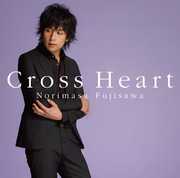 Cross Heart [Import] , Norimasa Fujisawa