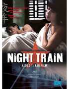 Night Train , Meng Haiyan