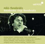 Theodorakis Sings Theodorakis , Various