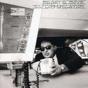 Ill Communication [Explicit Content] , Beastie Boys