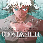 Ghost in the Shell (Original Motion Picture Soundtrack) , Kenji Kawai