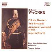 Marches & Overtures , Varujan Kojian