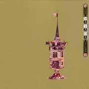 Masada First Live 1993 , John Zorn