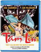 Tam Lin (aka the Devil's Widow) , Ava Gardner