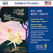 Milken Arch Amer Jewish Music: Bay Mir Bistu / Various , Vienna Chamber Orchestra