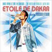 Once Upon A Time In Senegal: The Birth Of Mbalax 1979-1981 , Etoile de Dakar