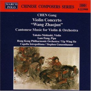 Violin Concerto , Takako Nishizaki
