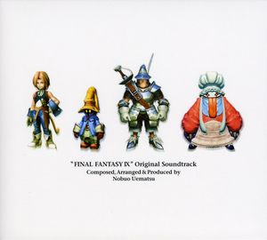 Final Fantasy Ix (Original Soundtrack) [Import] , Various Artists