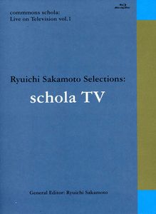 Schola Live [Import]