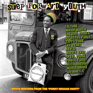 Step Forward Youth , Various Artists