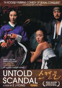 Untold Scandal , Lee So-yeong