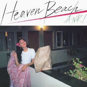 Heaven Beach [Import] , Anri