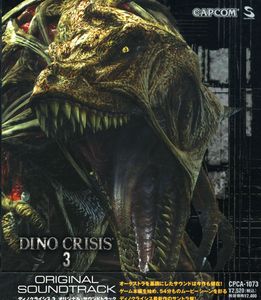 Vol. 3-Dinocrisis [Import]