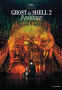 Ghost in the Shell 2: Innocence 