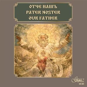 Our Father 