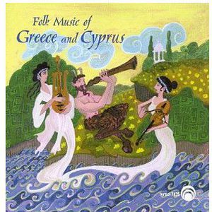 Folk Music Of Greece and Cyprus , Various Artists
