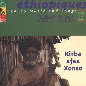 Ethiopiques, Vol. 12 , Various Artists