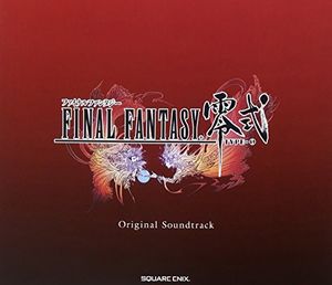 Final Fantasy Type-0 /  O.S.T. [Import] , Game Music
