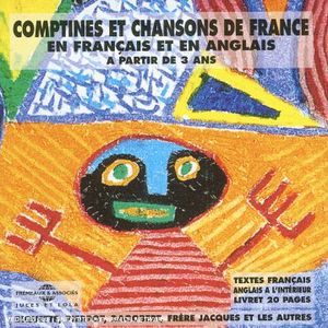 Comptines Et Chansons De France En France , Various Artists