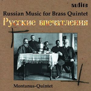 Russian Music for Brass Quintet / Various , Various Artists