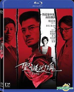 Chirstmas Rose [Import]