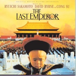 Last Emperor (Original Soundtrack) [Import]