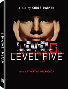 Level Five , Nagisa Oshima