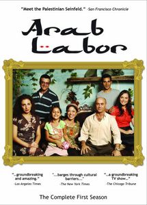 Arab Labor: The Complete First Season