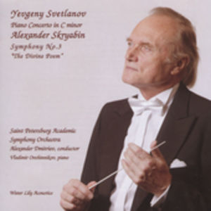 Svetlanov: Skryabin , Alexander Dmitriev