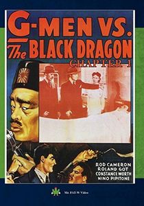G-Men Vs. the Black Dragon Chapter 1