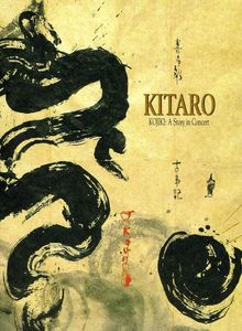 Kojiki: A Story in Concert , Kitaro