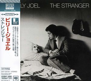The Stranger (Blu-Spec CD2) [Import]