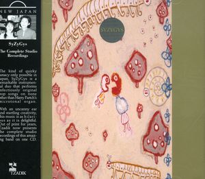 Complete Studio Recordings , Syzygys