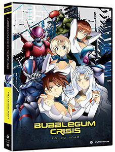 Bubblegum Crisis Tokyo 2040: Comp Series - Classic , Nozomu Sasaki