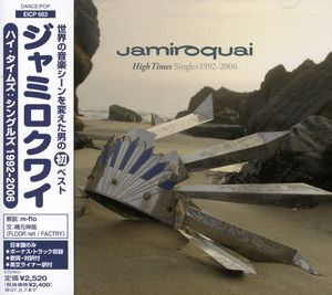 G.H. [Import] , Jamiroquai
