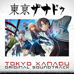 Tokyo Xanadu A /  O.S.T. [Import]
