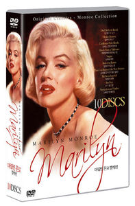 Marilyn Monroe Collection (10-Disc Collection) [Import] , Marilyn Monroe