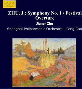 Jianer , Peng Zhi-qing (aka Qing-shou)