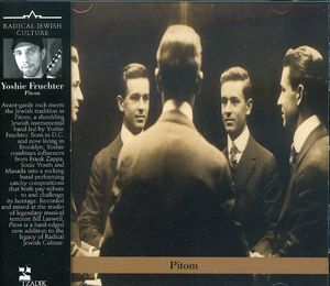 Pitom , Yoshie Fruchter