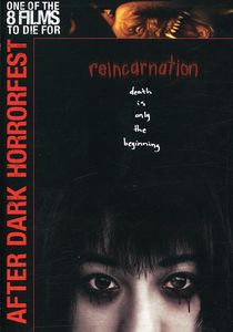 Reincarnation , Boro Yukadinovic