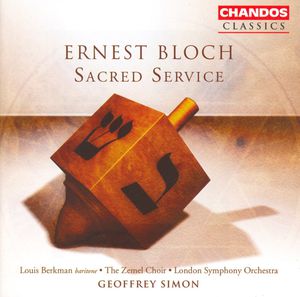 Sacred Service: Avodath Hakodesh , Geoffrey Simon