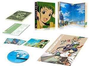 Log Horizon 7 [Import] 