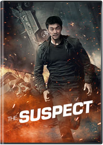 The Suspect , Cho Seong-Ha