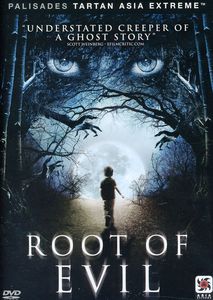 The Root of Evil 