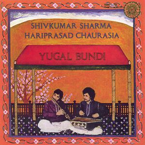 Vagal Bandi , Sharma & Chaurasia
