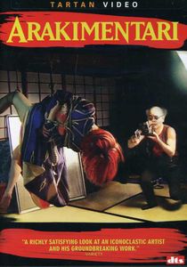 Arakimentari , Nobuyoshi Araki