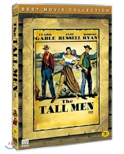 The Tall Men [Import] , Clark Gable