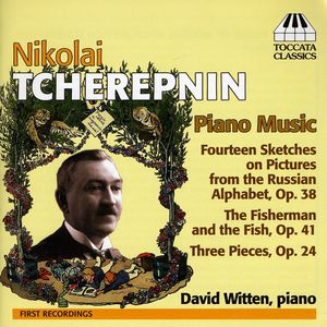 Piano Music , David Witten
